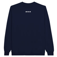  Sweatshirt StarDog Champion Merchandise mit Rückendruck